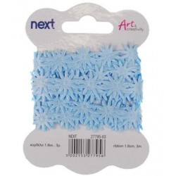 ΚΟΡΔΕΛΑ ΓΑΛΑΖΙΕΣ ΜΑΡΓΑΡΙΤΕΣ 1.8εκ x 3μ. ΚΟΡΔΕΛΑ ΓΑΛΑΖΙΕΣ ΜΑΡΓΑΡΙΤΕΣ 1.8εκ x 3μ.