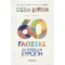 60 ΓΛΩΣΣΕΣ: ΕΝΑ ΤΑΞΙΔΙ ΣΤΗΝ ΕΥΡΩΠΗ