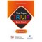 THE SUPER TRIVIA QUIZ BOOK!: ΤΟΠΟΙ