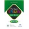 THE SUPER TRIVIA QUIZ BOOK!: ΕΠΙΣΤΗΜΕΣ