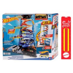 MATTEL HOT WHEELS CITY ΠΥΡΓΟΣ ΤΑΧΥΤΗΤΑΣ 2 ΣΕ 1 ΛΑΜΠΑΔΑ MATTEL HOT WHEELS CITY ΠΥΡΓΟΣ ΤΑΧΥΤΗΤΑΣ 2 ΣΕ 1 ΛΑΜΠΑΔΑ
