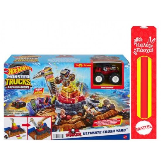 MATTEL HOT WHEELS MONSTER TRUCKS ARENA WORLD ΑΠΟΛΥΤΟ ΣΕΤ ΣΥΓΚΡΟΥΣΕΩΝ HNB96 ΜΕ ΛΑΜΠΑΔΑ