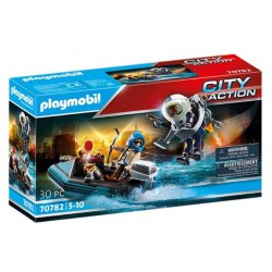 ΣΥΛΛΗΨΗ ΛΗΣΤΗ ΕΡΓΩΝ TΕΧΝΗΣ ΑΠΟ ΑΣΤΥΝΟΜΙΚΟ JETPACK 70782