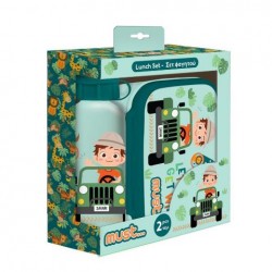 ΦΑΓΗΤΟΔΟΧΕΙΟ 800ML-ΠΑΓΟΥΡΙ 500ML ΑΛΟΥΜΙΝΙΟΥ ΣΕΤ MUST SAFARI