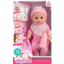 ΜΩΡΟ ''TRY ME'' ΜΕ ΑΞΕΣΟΥΑΡ