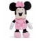 ΛΟΥΤΡΙΝΟ MINNIE DISNEY 20cm