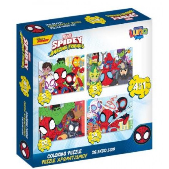 PUZZLE 4ΣΕ1 12/15/20/24ΤΕΜ 28Χ6Χ27,5ΕΚ SPIDEY