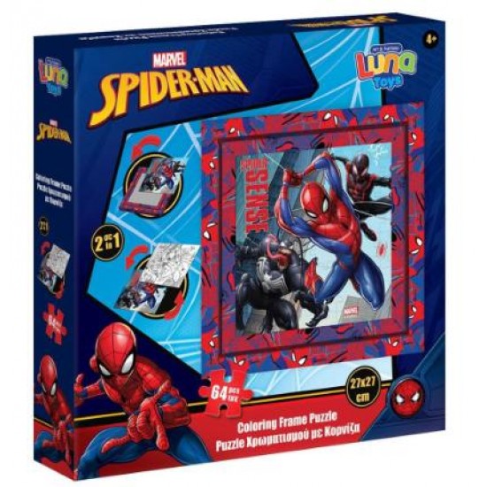 PUZZLE ΚΟΡΝΙΖΑ 64ΤΕΜ 27Χ27ΕΚ SPIDERMAN