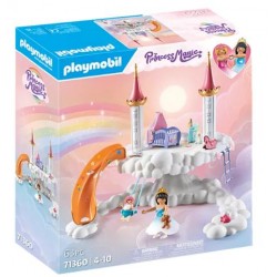 PLAYMOBIL ΒΡΕΦΙΚΟ ΔΩΜΑΤΙΟ ΤΟΥ ΟΥΡΑΝΙΟΥ ΤΟΞΟΥ 71360 PLAYMOBIL ΒΡΕΦΙΚΟ ΔΩΜΑΤΙΟ ΤΟΥ ΟΥΡΑΝΙΟΥ ΤΟΞΟΥ 71360