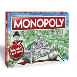 HABSRO MONOPOLY CLASSIC C1009 HABSRO MONOPOLY CLASSIC C1009