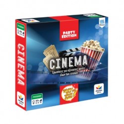 ΠΟΙΟΣ ΠΟΥ ΠΟΤΕ ΓΙΑΤΙ - PARTY EDITION ΣΙΝΕΜΑ 100836 ΠΟΙΟΣ ΠΟΥ ΠΟΤΕ ΓΙΑΤΙ - PARTY EDITION ΣΙΝΕΜΑ 100836