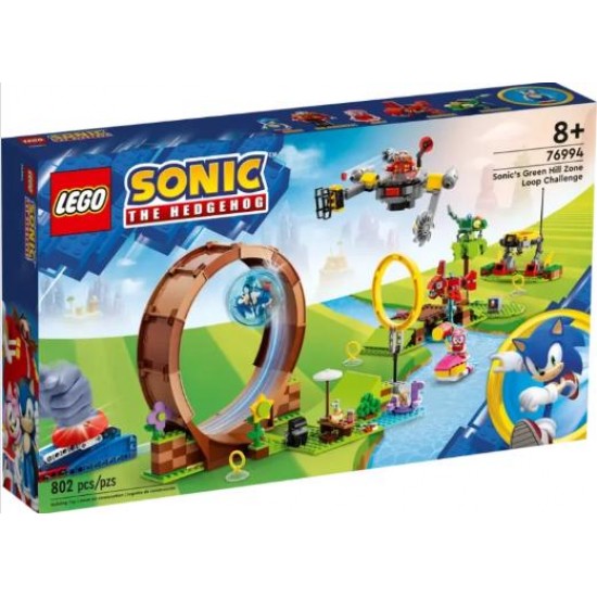 LEGO SONIC SONIC'S GREEN HILL ZONE LOOP CHALLENGE