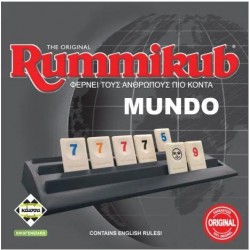 ΚΑΙΣΣΑ RUMMIKUB KA113896 ΚΑΙΣΣΑ RUMMIKUB KA113896