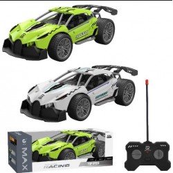 ΤHΛΕΚΑΤΕΥΘΥΝΟΜΕΝΟ 1:22 BUGATTI 4CH 27 MHZ 26x9x12cm