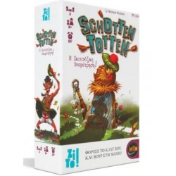 ZITO! SCHOTTEN TOTTEN ZITO! SCHOTTEN TOTTEN