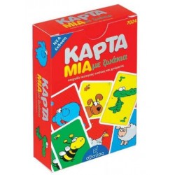SVOURA - ΚΑΡΤΑ ΜΙΑ ΜΕ ΖΩΑΚΙΑ SVOURA - ΚΑΡΤΑ ΜΙΑ ΜΕ ΖΩΑΚΙΑ