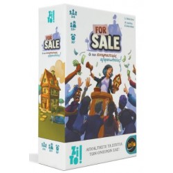 ZITO! - FOR SALE ZITO! - FOR SALE