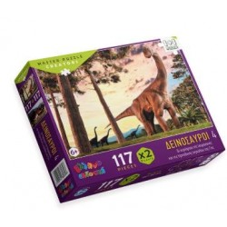 ΠΑΖΛ ΔΕΙΝΟΣΑΥΡΟΙ 4 2x117pcs ΠΑΖΛ ΔΕΙΝΟΣΑΥΡΟΙ 4 2x117pcs
