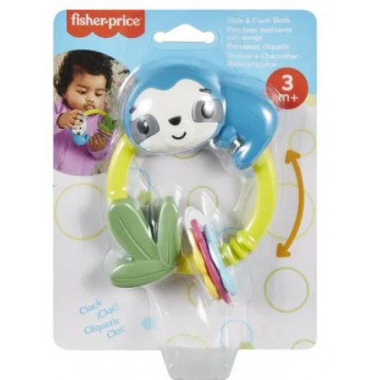 FISHER PRICE ΠΑΙΧΝΙΔΙ ΔΡΑΣΤΗΡΙΟΤΗΤΩΝ ΒΡΑΔΥΠΟΔΑΣ HKD70