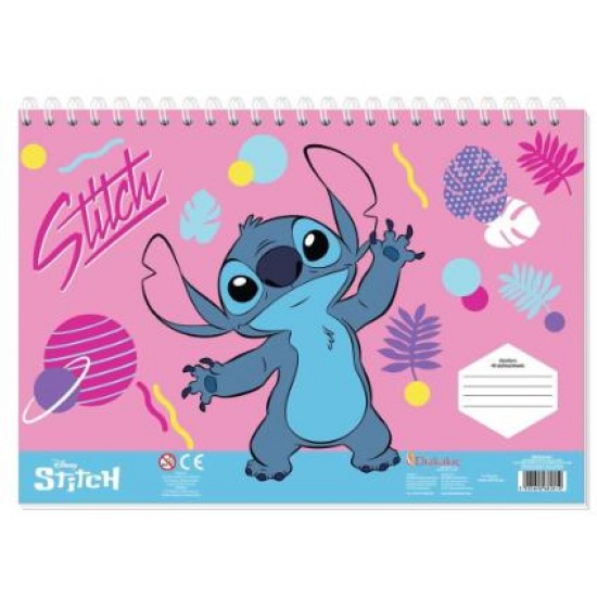 ΜΠΛΟΚ ΖΩΓΡΑΦ LILO & STITCH 23X33 40ΦΥΛ ΑΥΤΟΚ-ΣΤΕΝΣΙΛ- 2ΣΕΛ ΧΡ 2ΣΧ.