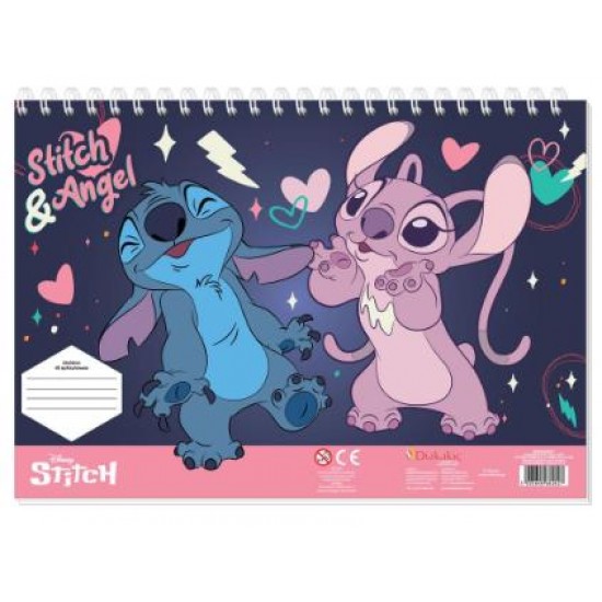 ΜΠΛΟΚ ΖΩΓΡΑΦ LILO & STITCH 23X33 40ΦΥΛ ΑΥΤΟΚ-ΣΤΕΝΣΙΛ- 2ΣΕΛ ΧΡ 2ΣΧ.