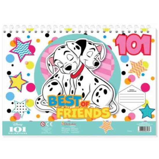 ΜΠΛΟΚ ΖΩΓΡΑΦ 101 DALMATIANS 23X33 40ΦΥΛ ΑΥΤΟΚ-ΣΤΕΝΣΙΛ- 2ΣΕΛ ΧΡ 2ΣΧ.