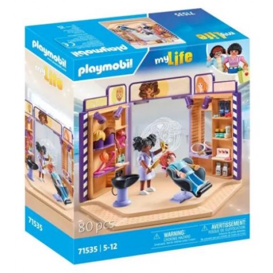 PLAYMOBIL MY LIFE ΚΟΜΜΩΤΗΡΙΟ 71535