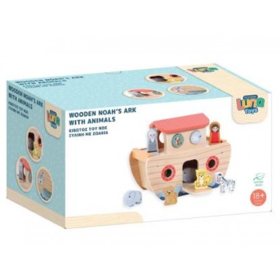 Κιβωτός του Νώε Luna Toys Ξύλινος με Ζωάκια, 28,7x2,2x22,3 εκ. 622865