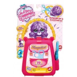 AS ΚΟΥΒΑΡΟΖΩΑΚΙΑ ΜΩΡΑΚΙΑ ΣΑΛΟΝΙ ΟΜΟΡΦΙΑΣ 1863-30161 AS ΚΟΥΒΑΡΟΖΩΑΚΙΑ ΜΩΡΑΚΙΑ ΣΑΛΟΝΙ ΟΜΟΡΦΙΑΣ 1863-30161