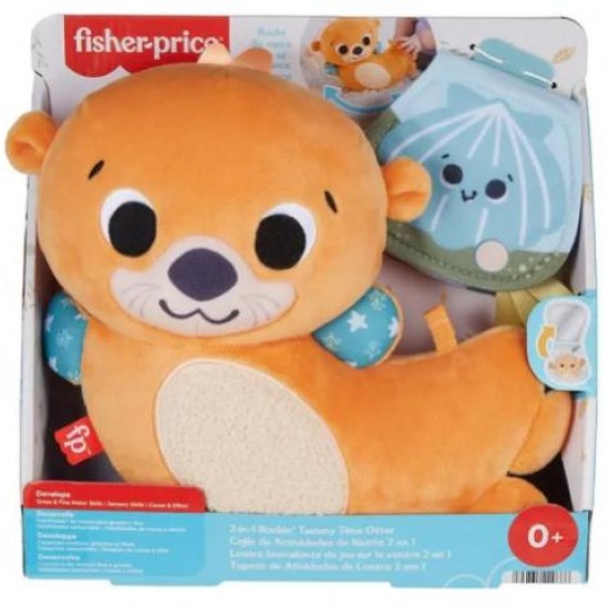 ΒΙΔΡΑ ΜΕ ΚΙΝΗΣΗ & ΜΑΛΑΚΟ ΒΙΒΛΙΑΡΑΚΙ FISHER-PRICE HXG96