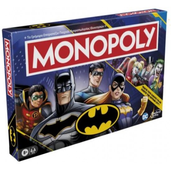 HASBRO MONOPOLY BATMAN F9930