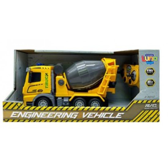 ΜΠΕΤΟΝΙΕΡΑ ΤΗΛΕΚΑΤΕΥΘΥΝΟΜΕΝΗ LUNA TOYS 1:16, 2.4 GHz ΜΕ ΦΩΣ ΚΑΙ ΗΧΟ 622908