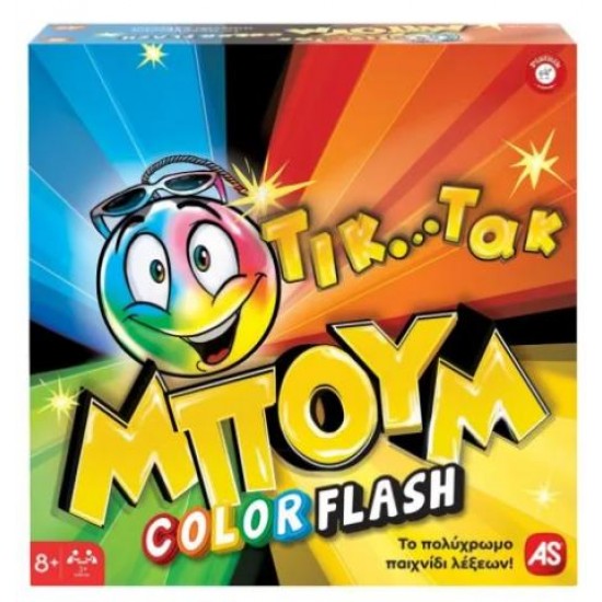 AS ΤΙΚ ΤΑΚ ΜΠΟΥΜ COLOR FLASH 1040-24194