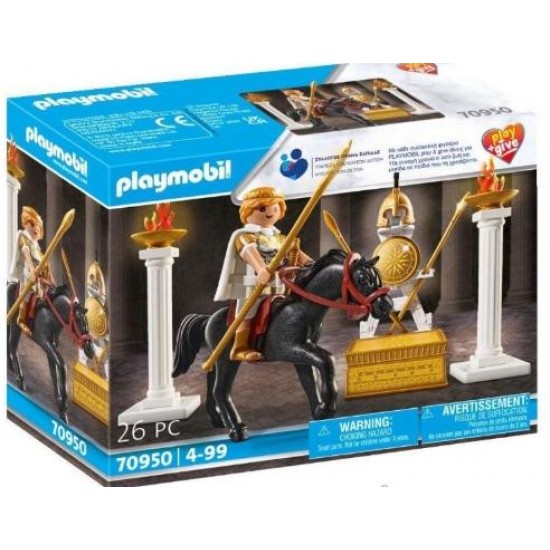 PLAYMOBIL PLAY+GIVE ΜΕΓΑΣ ΑΛΕΞΑΝΔΡΟΣ 70950