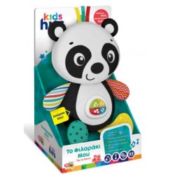 KIDS HITS ΕΚΠΑΙΔΕΥΤΙΚΟ ΛΟΥΤΡΙΝΟ ΤΙΜΙ ΤΟ ΠΑΝΤΑ KH12/001 KIDS HITS ΕΚΠΑΙΔΕΥΤΙΚΟ ΛΟΥΤΡΙΝΟ ΤΙΜΙ ΤΟ ΠΑΝΤΑ KH12/001