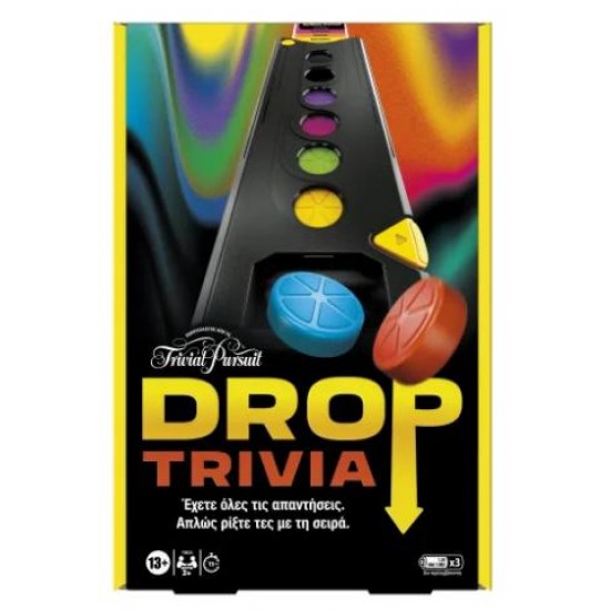 HASBRO TRIVIAL PURSUIT DROP TRIVIA F9833