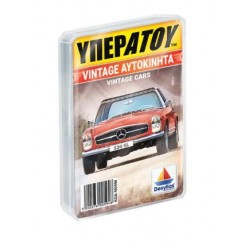 ΥΠΕΡΑΤΟΥ: VINTAGE ΑΥΤΟΚΙΝΗΤΑ ΥΠΕΡΑΤΟΥ: VINTAGE ΑΥΤΟΚΙΝΗΤΑ