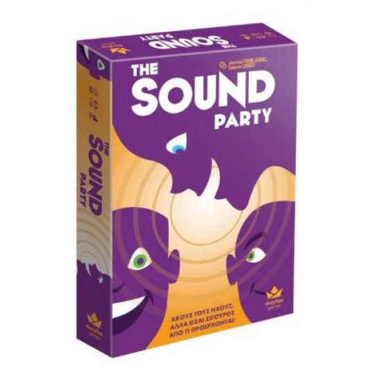 SOUND PARTY