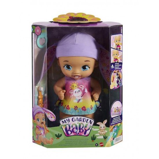 MATTEL MY GARDEN BABY ΛΑΓΟΥΔΑΚΙ ΡΟΖ  HGC12 / GYP09