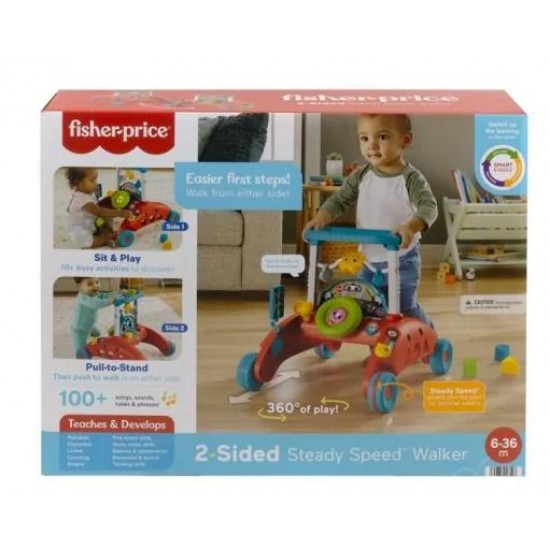 FISHER PRICE ΕΚΠΑΙΔΕΥΤΙΚΗ ΣΤΡΑΤΑ ΑΥΤΟΚΙΝΗΤΑΚΙ 3 ΣΕ 1 HJP48