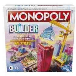 HASBRO MONOPOLY: BUILDER F1696
