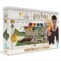 ZITO! ΧΑΡΙ ΠΟΤΕΡ ΦΑΝΤΑΣΤΙΚΑ ΖΩΑ