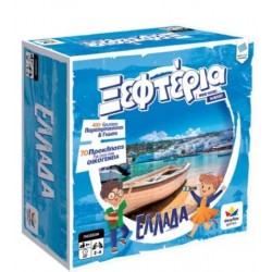 DESYLLAS GAMES ΞΕΦΤΕΡΙΑ: ΕΛΛΑΔΑ 100782