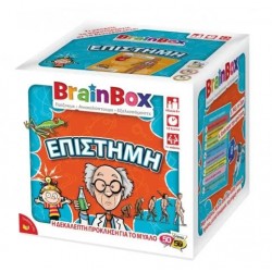 BRAINBOX: ΕΠΙΣΤΗΜΗ 13008 BRAINBOX: ΕΠΙΣΤΗΜΗ 13008
