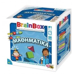 BRAINBOX: ΜΑΘΗΜΑΤΙΚΑ 13018 BRAINBOX: ΜΑΘΗΜΑΤΙΚΑ 13018
