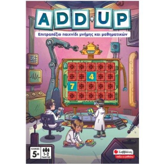 ADD+UP