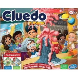 HASBRO CLUEDO JUNIOR F6419 HASBRO CLUEDO JUNIOR F6419