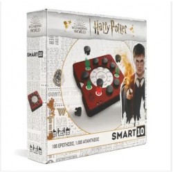ZITO! - SMART 10 HARRY POTTER ZITO! - SMART 10 HARRY POTTER