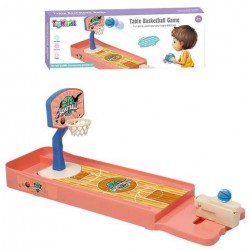 ΜΠΑΣΚΕΤΑΚΙ ΣΕ ΚΟΥΤΙ 33x11x5cm