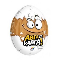 ΔΕΣΥΛΛΑΣ ΑΒΓΑ ΣΕ ΚΑΥΓΑ! ΔΕΣΥΛΛΑΣ ΑΒΓΑ ΣΕ ΚΑΥΓΑ!